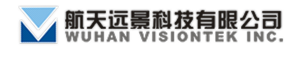 Wuhan Visiontek logo