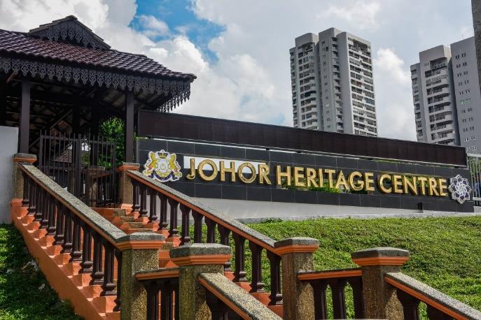 Yayasan Warisan Johor